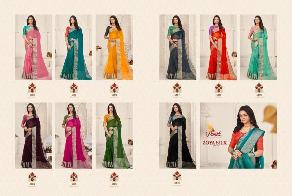 Pankh Zoya Silk Vol 1 Exclusive Chinon Silk Designer Saree Collection